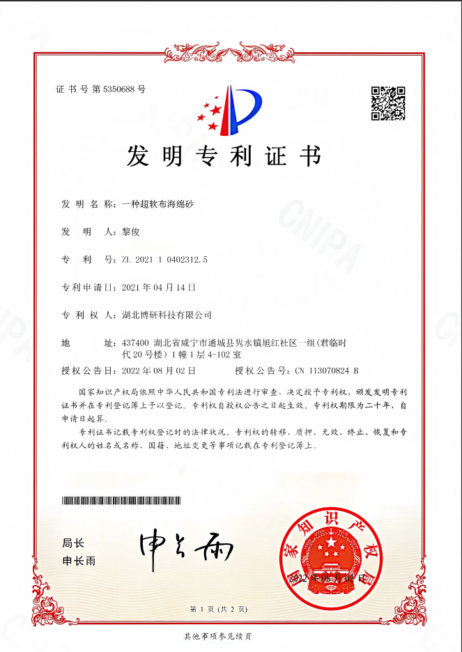 fd97de62-6d5e-4540-8a0a-ebc5468b78a3.png