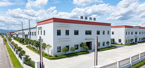 Qualifications and Development Milestones of Boyan Technolog